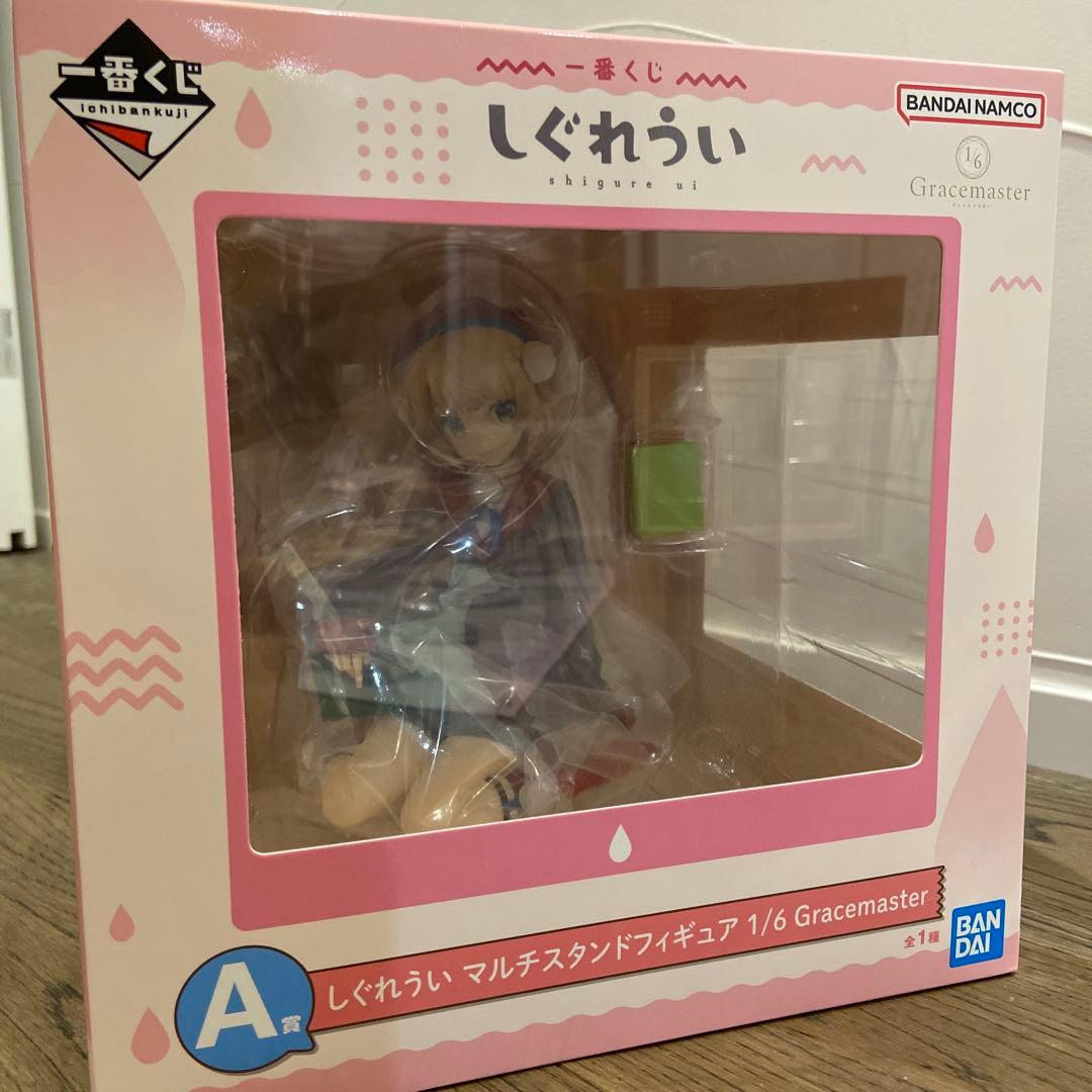 一番くじ しぐれうい おまとめ品 ラストワン賞他