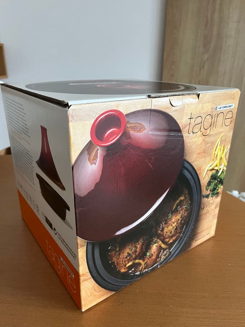 ◾️専用ページ◾️ル・クルーゼ　タジン鍋　グリーン27cm