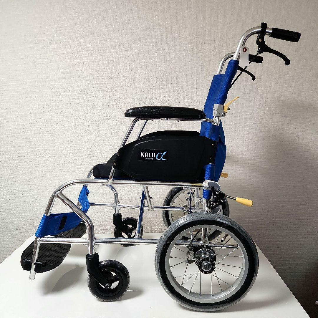 日進医療器　介助用　超軽量　車椅子　カルアルファリーズ　KARU7α