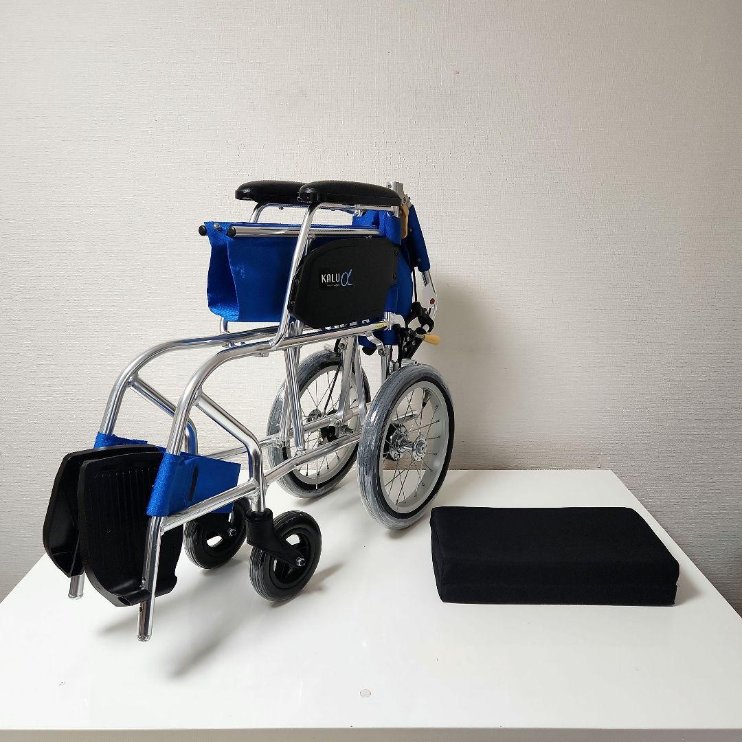 日進医療器　介助用　超軽量　車椅子　カルアルファリーズ　KARU7α