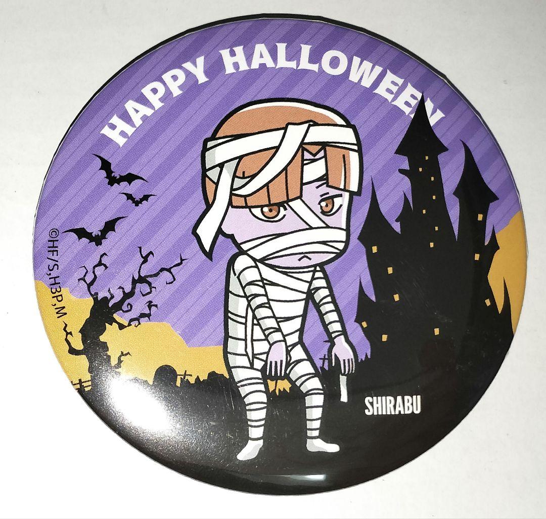 ハイキュー!! 白布賢二郎 75mm缶バッジ j-world ハロウィン - メルカリ