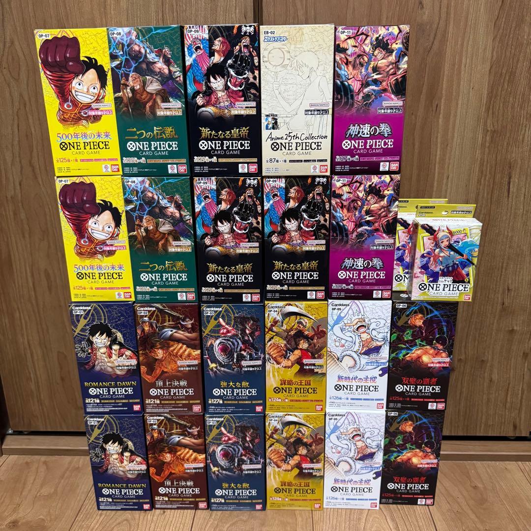 ONE PIECE カードゲーム BOX テープ付新品未開封 22箱 デッキ2箱