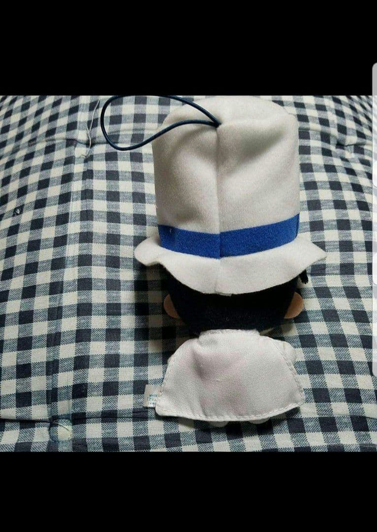 名探偵コナン 黒羽快斗 ぬいぐるみ まじっく快斗 キーホルダー キッド