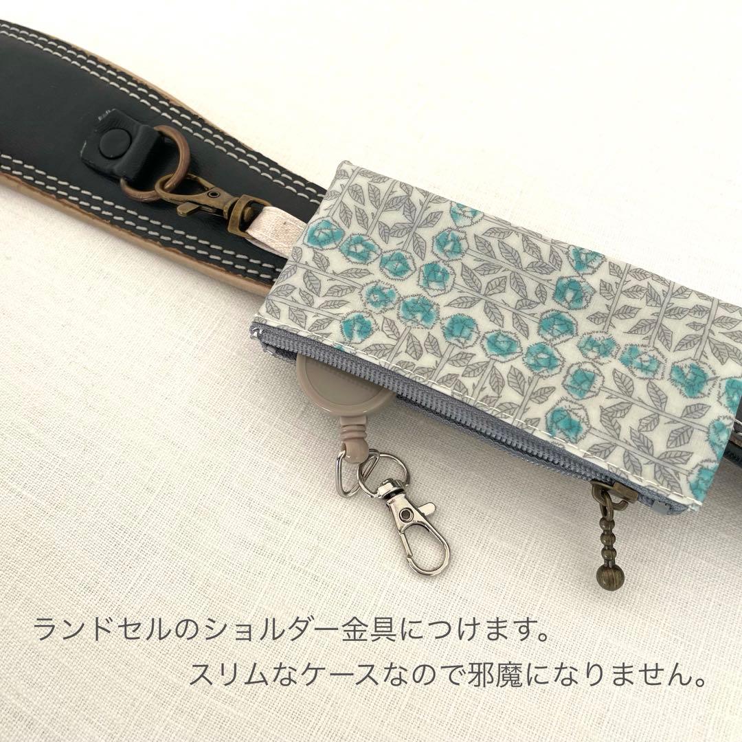 シンプル合皮 リール式キーケース〈ネイビー〉