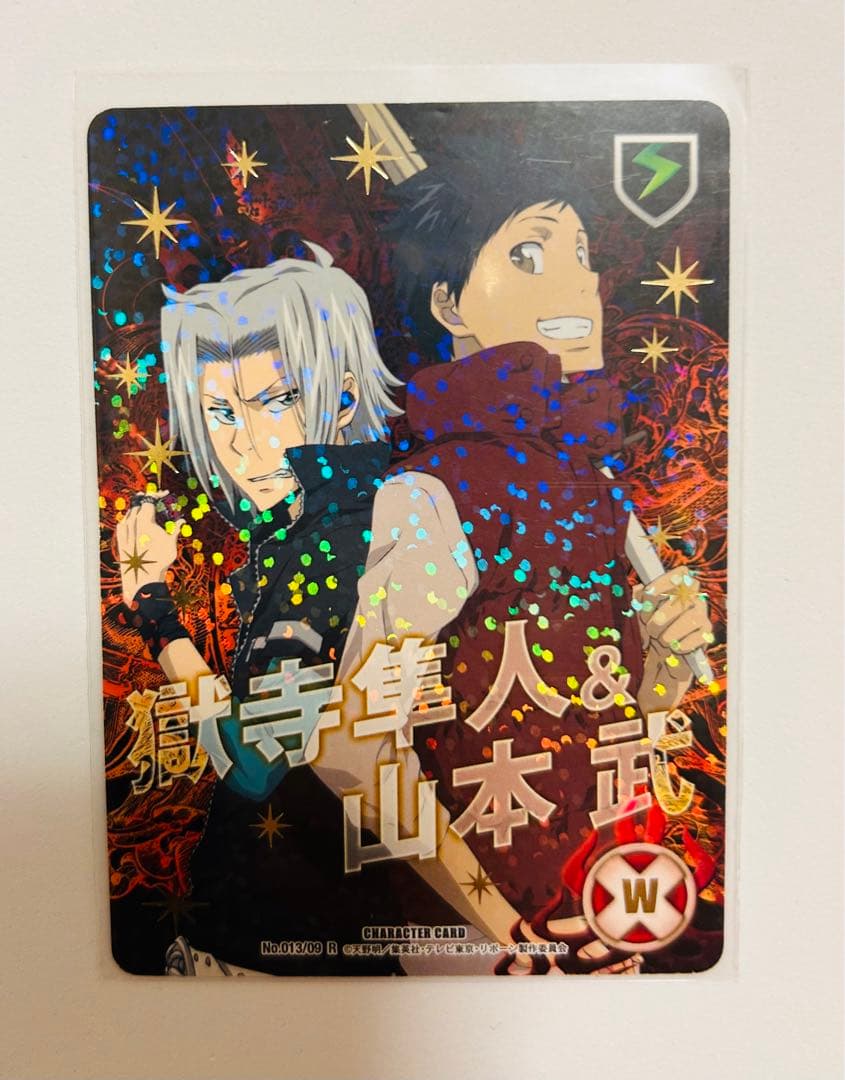 家庭教師ヒットマンREBORN 獄寺隼人 ＆ 山本武 CCG SR カード - メルカリ