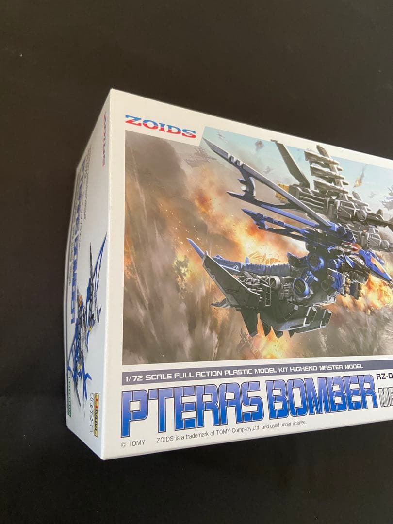 内未開封 ZOIDS ゾイド RZ-010 プテラスボマー マーキングプラス