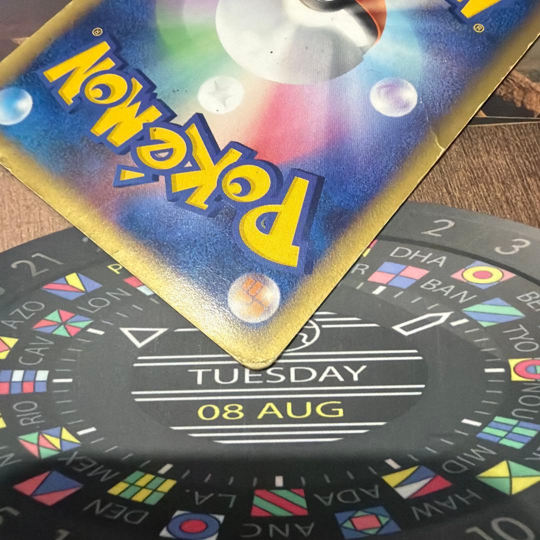 ブラッキーex ☆ 拡張パック 金の空、銀の海 091/106