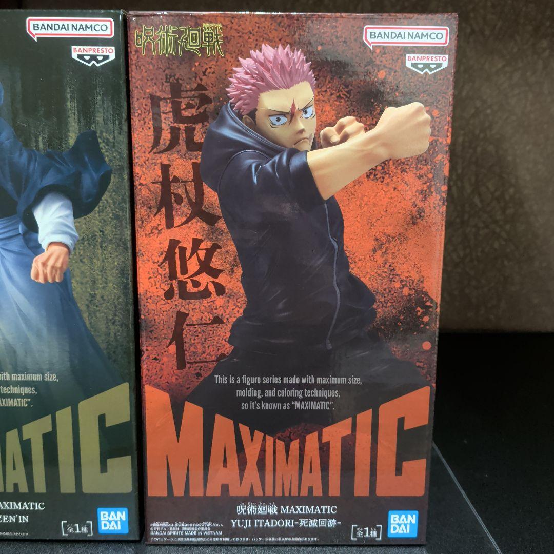 呪術廻戦 MAXIMATIC YUJI ITADORI-NAOYA ZEN'IN - メルカリ