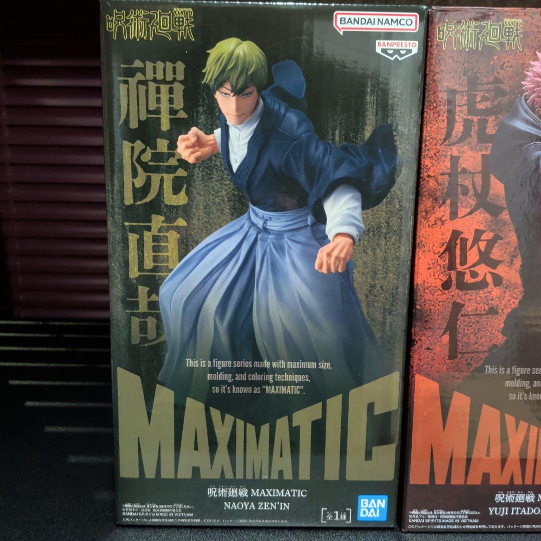 呪術廻戦 MAXIMATIC YUJI ITADORI-NAOYA ZEN'IN - メルカリ