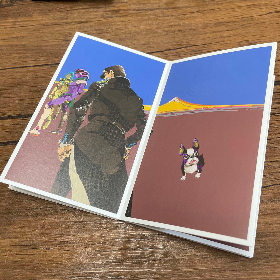 ジョジョの奇妙な冒険 裏切り者は常にいる 12連レターセット 荒木