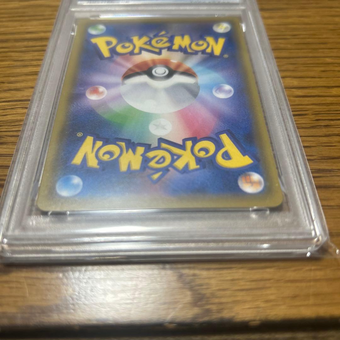 S*S様 ポケモンカード ミミッキュ chr PSA 10