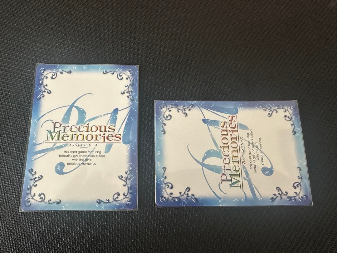 プレシャスメモリーズ アーシア・アルジェント 浅倉杏美 サイン - メルカリ