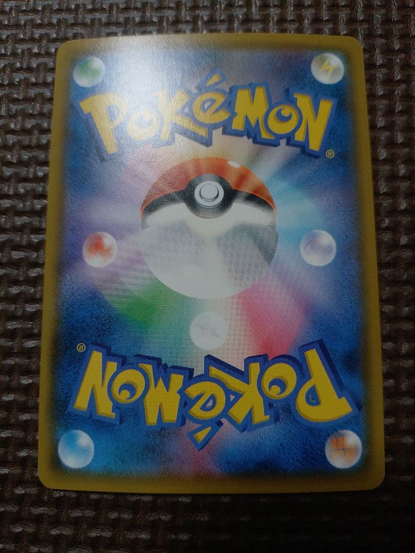 ゲッコウガ＆ゾロアークＧＸ ＳＡ