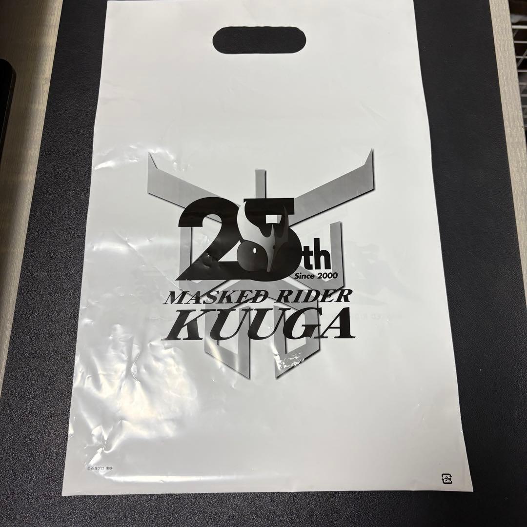 S.H.Figuarts（真骨彫製法）超古代戦士クウガ 超クウガ展