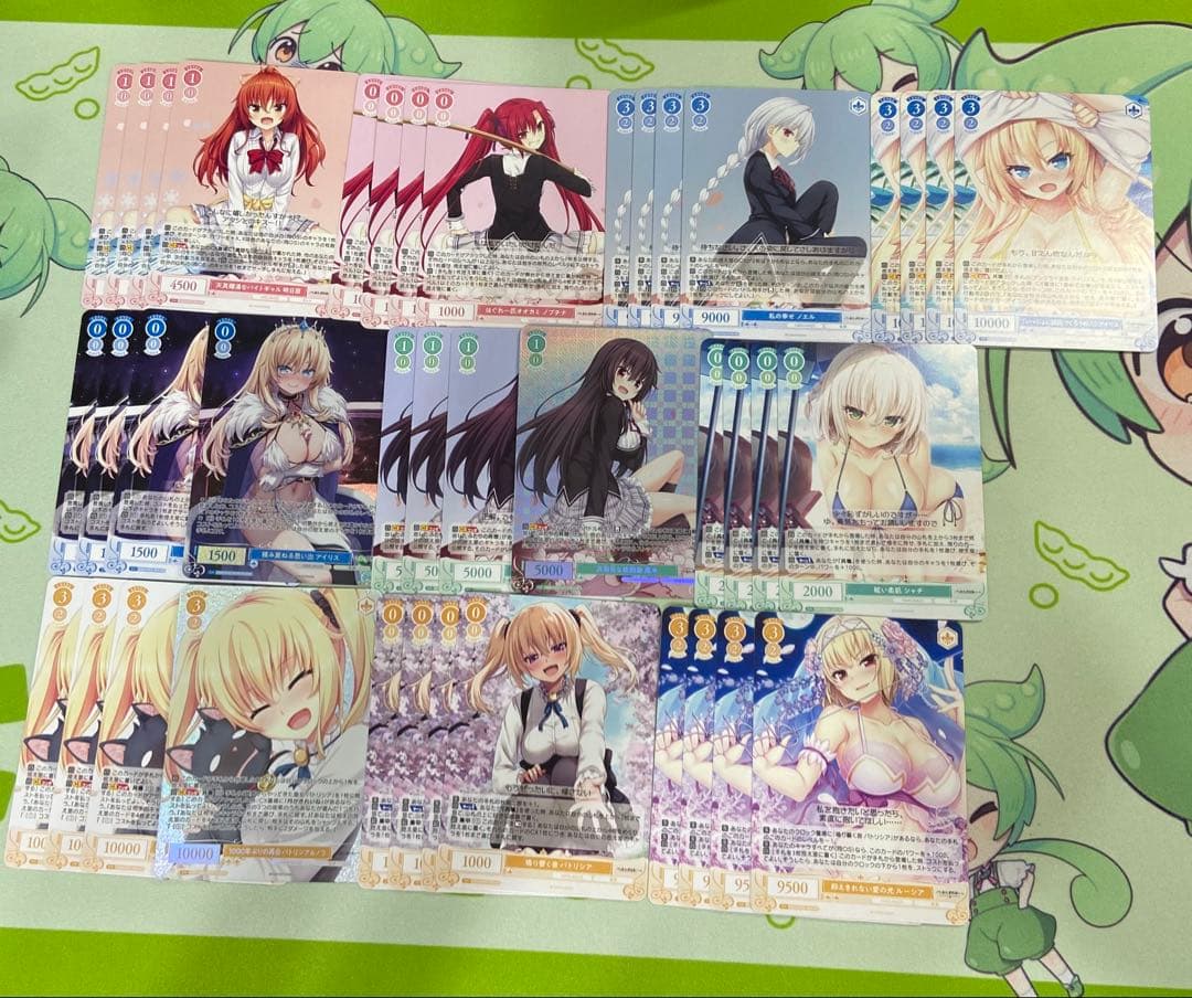 ヴァイス HARUKAZE ハルカゼ　RR以下4コン　OFR、SR混合　抜けあり