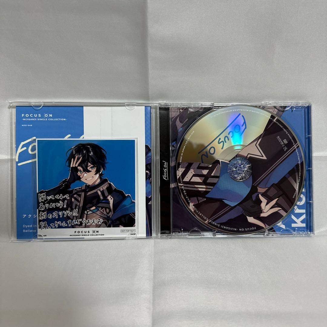 アクシア・クローネ CD Focus on - メルカリ