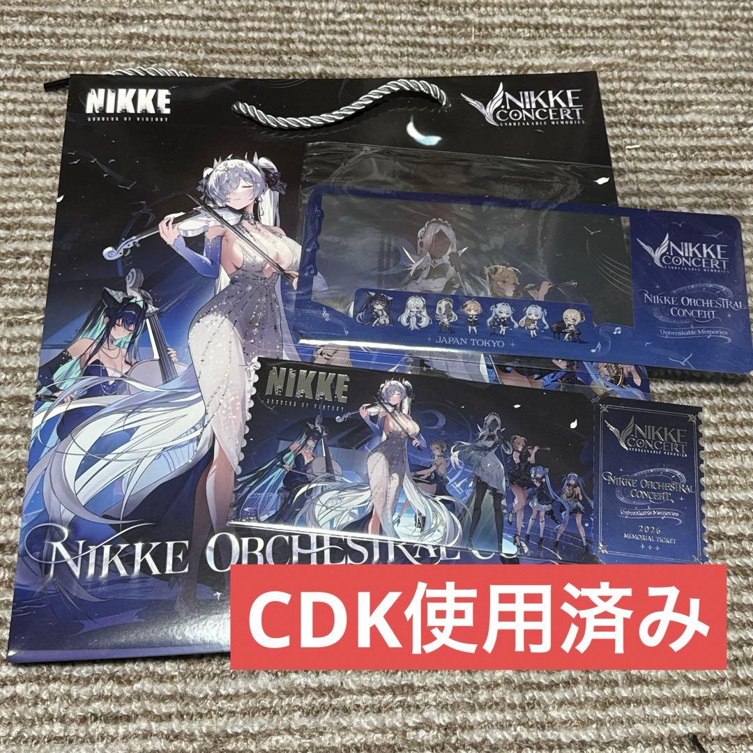 勝利の女神 NIKKE メガニケ オケコン 入場特典セット - メルカリ