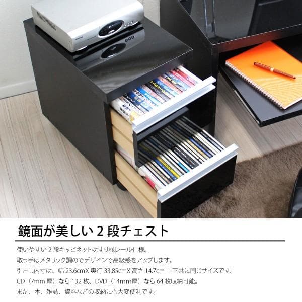 《新品・送料無料》《日本製》仕上ロータイプ 150cm 幅 デスク2点セット