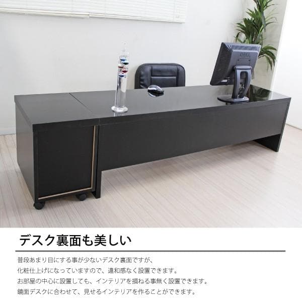 《新品・送料無料》《日本製》仕上ロータイプ 150cm 幅 デスク2点セット