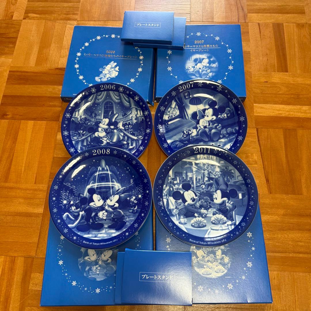 お値下 新品 非売品 ディズニー イヤープレート ノリタケ 皿 4枚