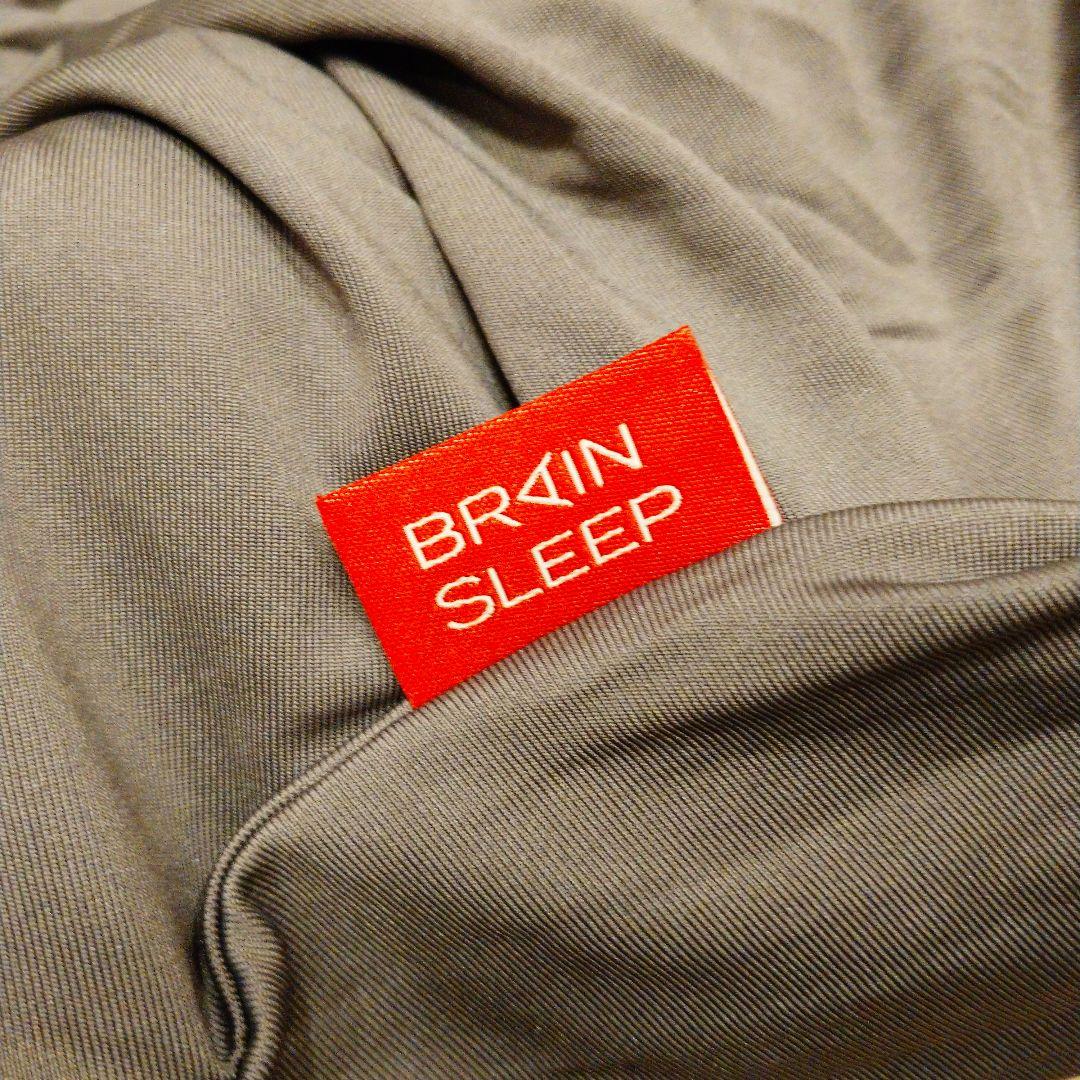 ブレインスリープ マットレスプロテクター パーフェクト ウォーム EX ダブル