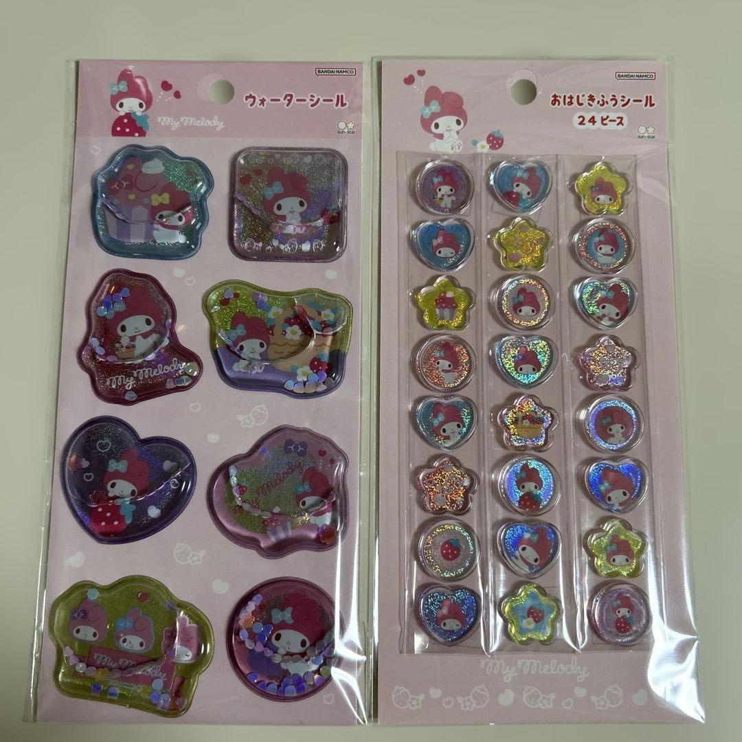 サンリオ】正規品 ウォーターシール おはじきふうシール セット マイ