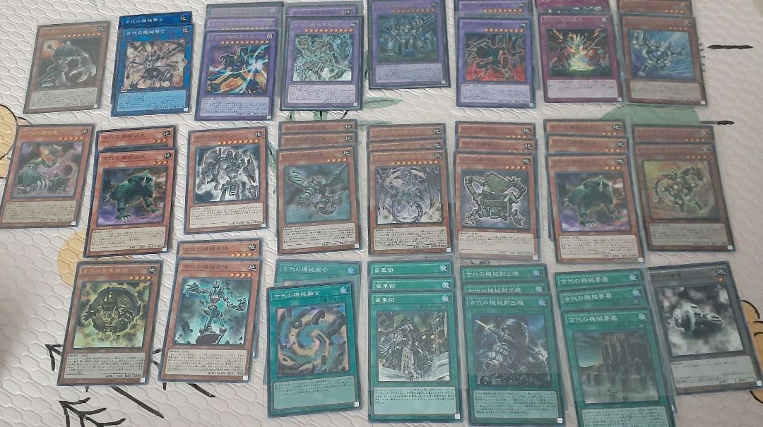 遊戯王OCGデッキ+未開封パック・スリーブ+EX他大量