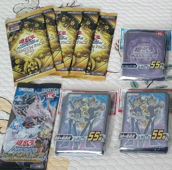 遊戯王OCGデッキ+未開封パック・スリーブ+EX他大量