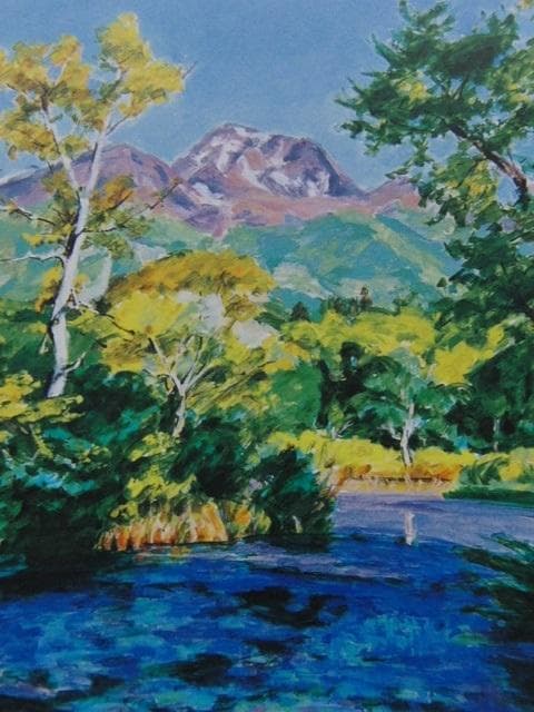 島岡實、【妙高朝陽】、希少な大判額装用画集より、美品、日本人画家