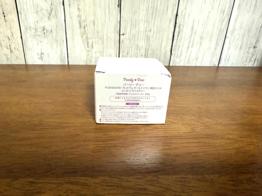 新品 パーリーデューFUSHIKA98 プレミアムオールインワン美肌ジェル25g