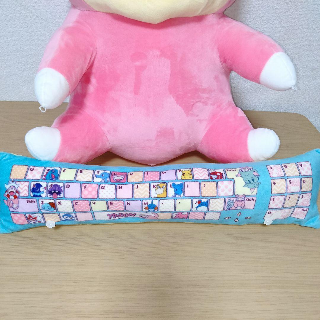 ポケットモンスター ポケモン PCクッション ヤドン プレミアムバンダイ