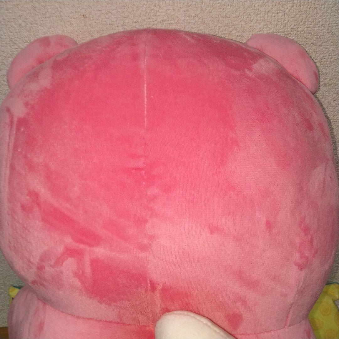 ポケットモンスター ポケモン PCクッション ヤドン プレミアムバンダイ