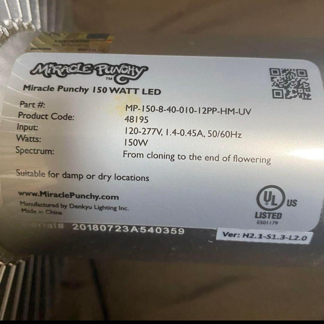 Miracle Punchy 150W LEDライトーミラクルパンチー2個セット