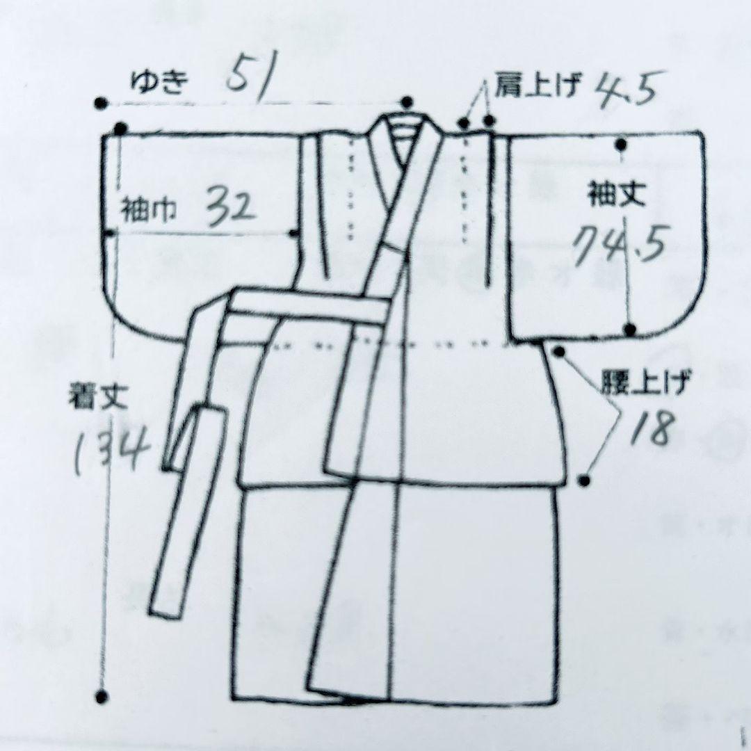 七五三７歳女の子　セット　着物　サーモンピンク　鶴　52338