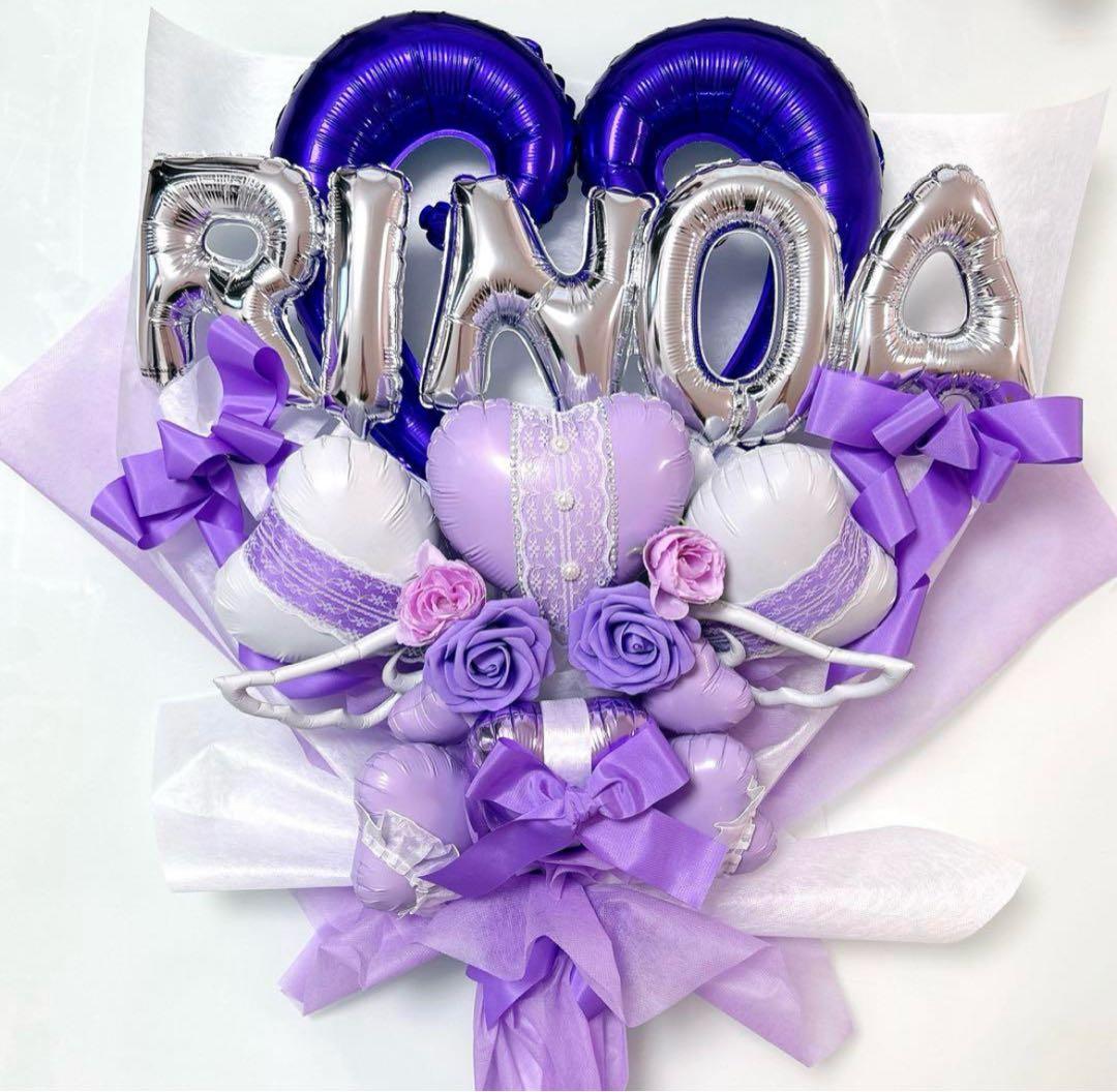 みゆ@最短1/20（火）発送ページ