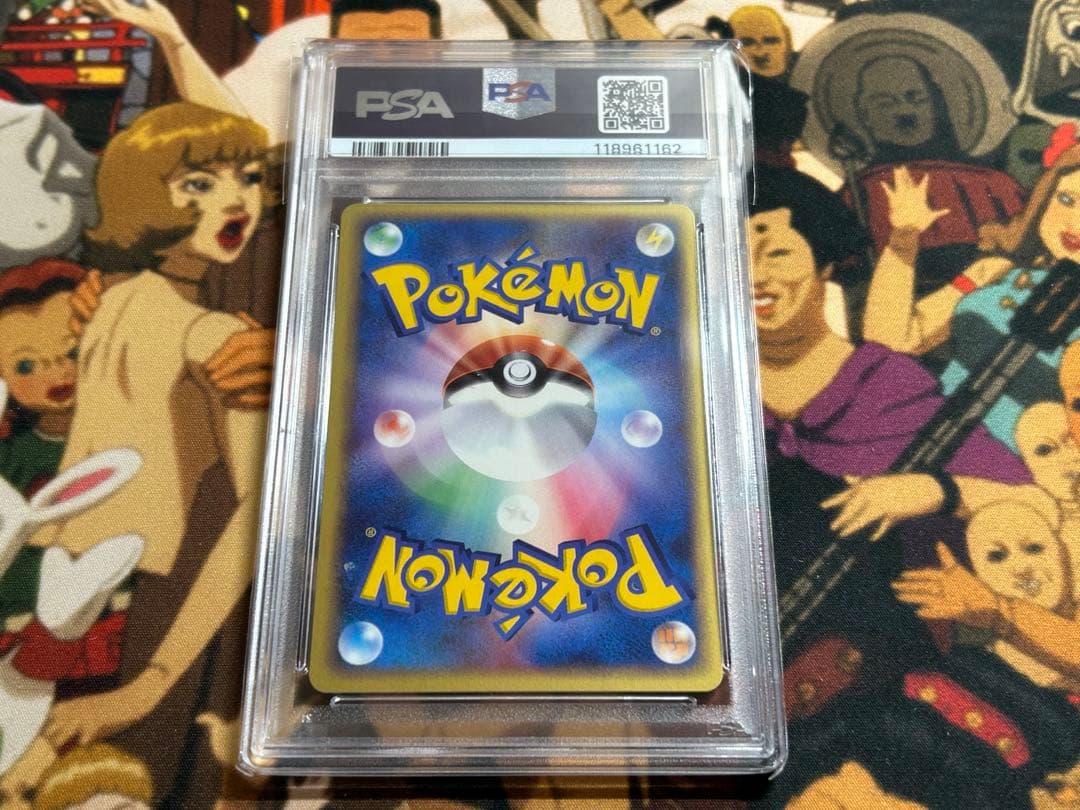 ロケット団ハーフデッキW コイキング アンリミ psa10 ①