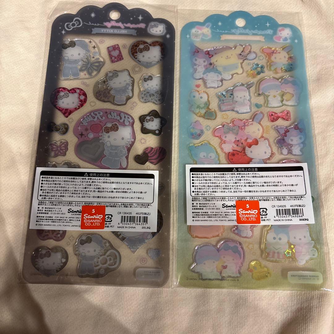 サンリオ ドロップジュエリーシール キティ ウサハナ セット - メルカリ