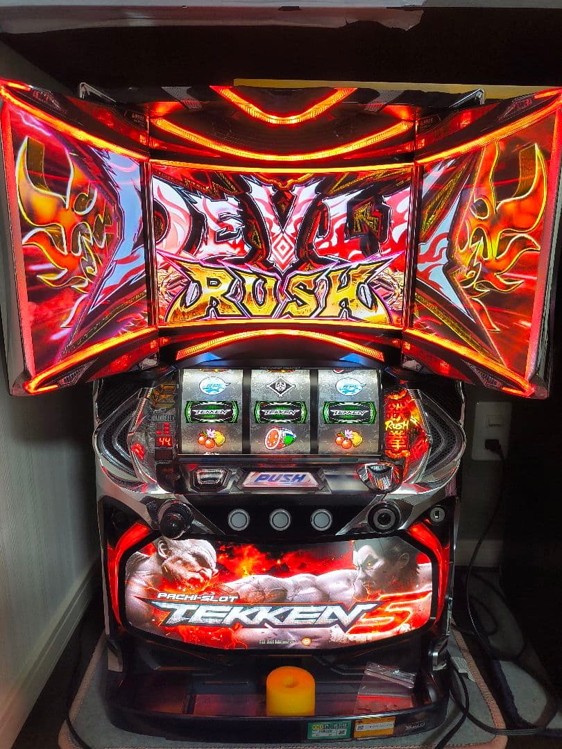 電*ん様 パチスロ 実機 鉄拳5 コイン不要機付き 極美品 パチスロ実機