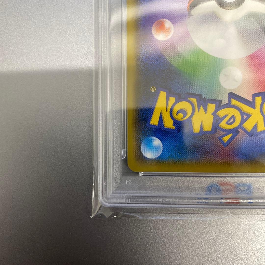 【psa10】リザードン プロモカード 25th ANNIVERSARY