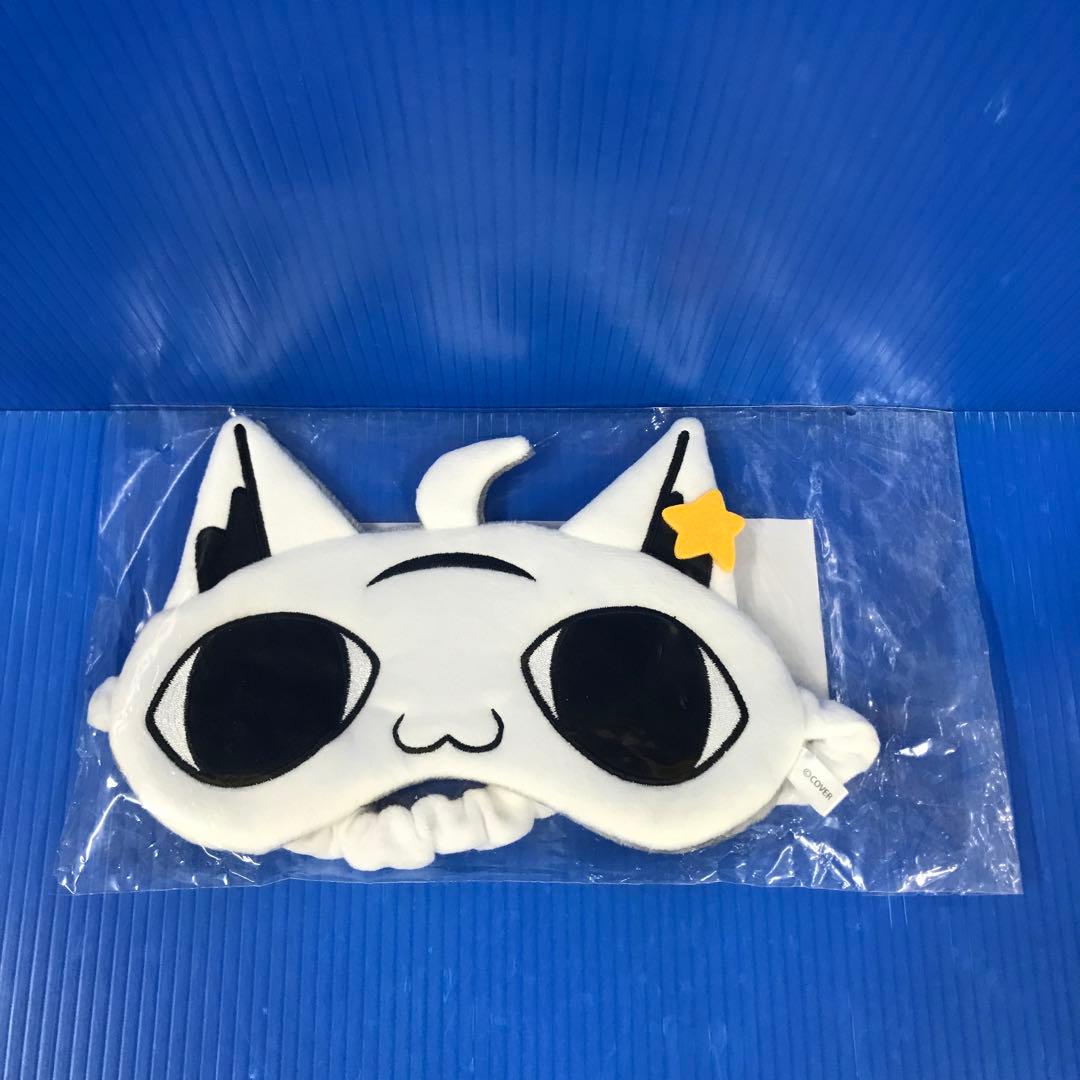 白上フブキ アイマスク 「ホロライブ 白上フブキ 活動5周年記念