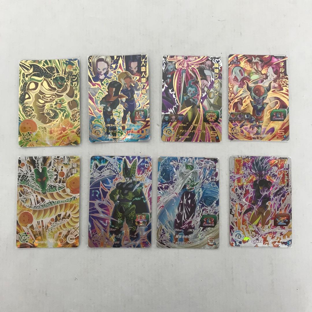 ドラゴンボールヒーローズ SEC 星4 DA まとめ売り 96枚 - メルカリ