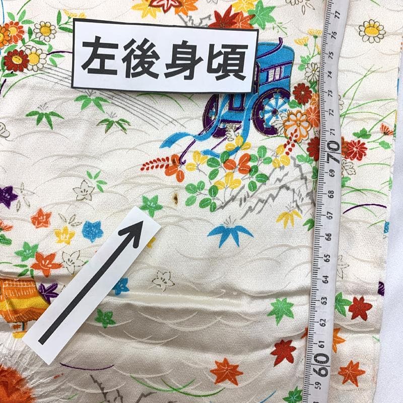 407ag11,小物類付き□七五三 七歳 女児 着物&袋帯&長襦袢 部分絞り□