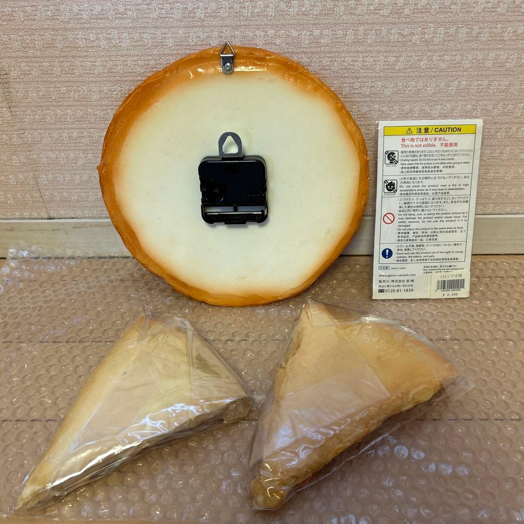 限定値下げ！ 食品サンプル ピザ まとめ売り