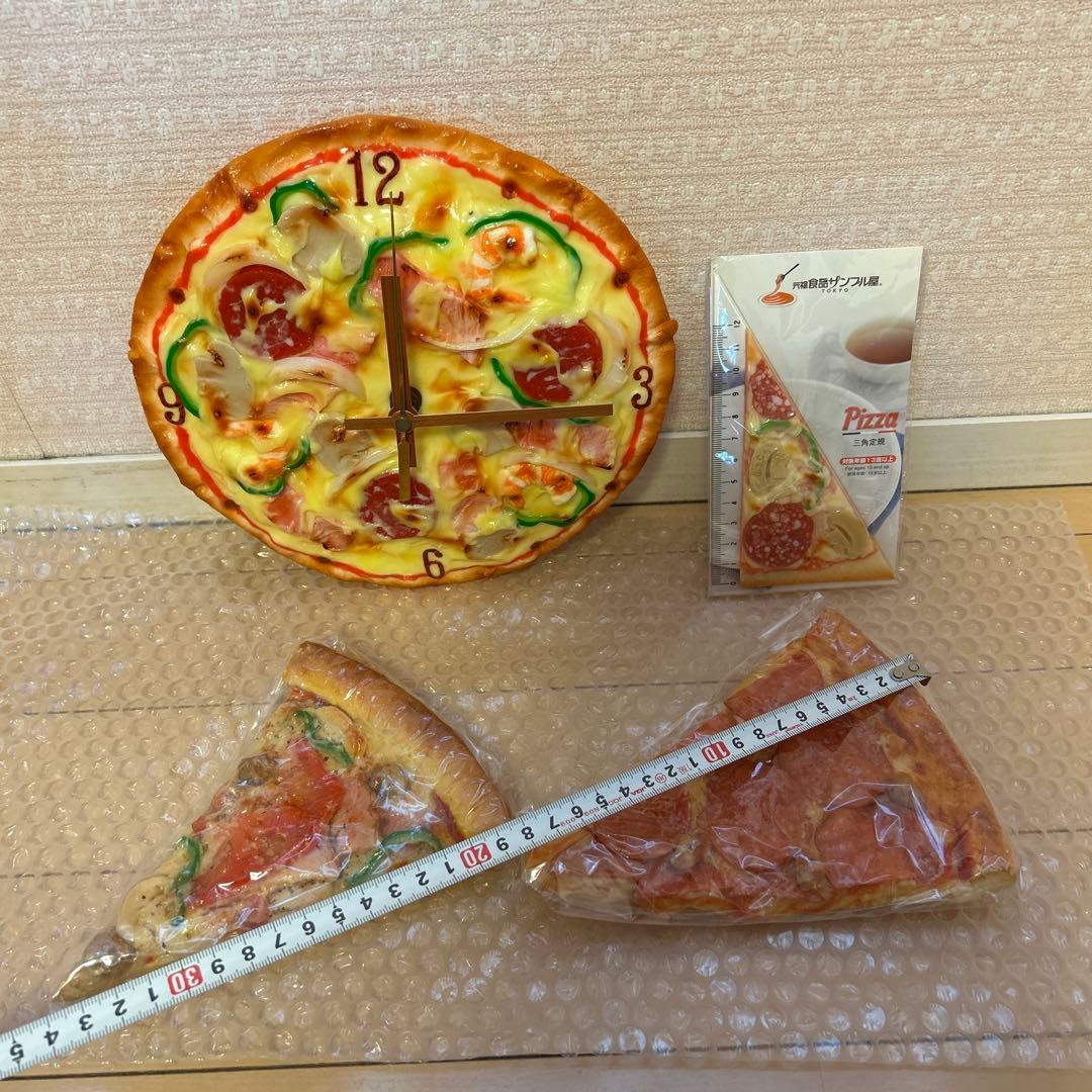 限定値下げ！ 食品サンプル ピザ まとめ売り
