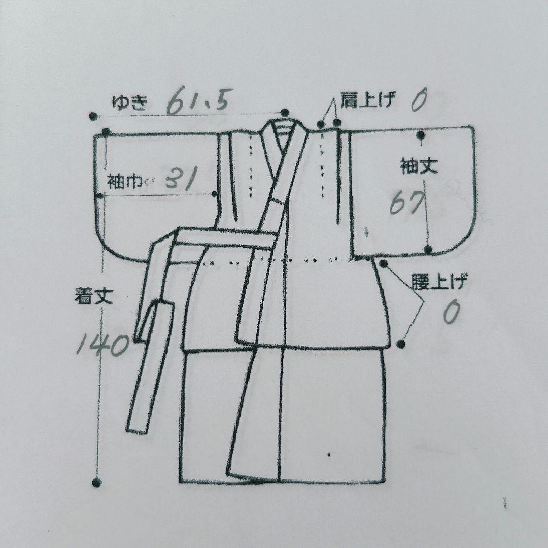 フルセット　七五三　7歳女の子　絹　朱色　毬　52395