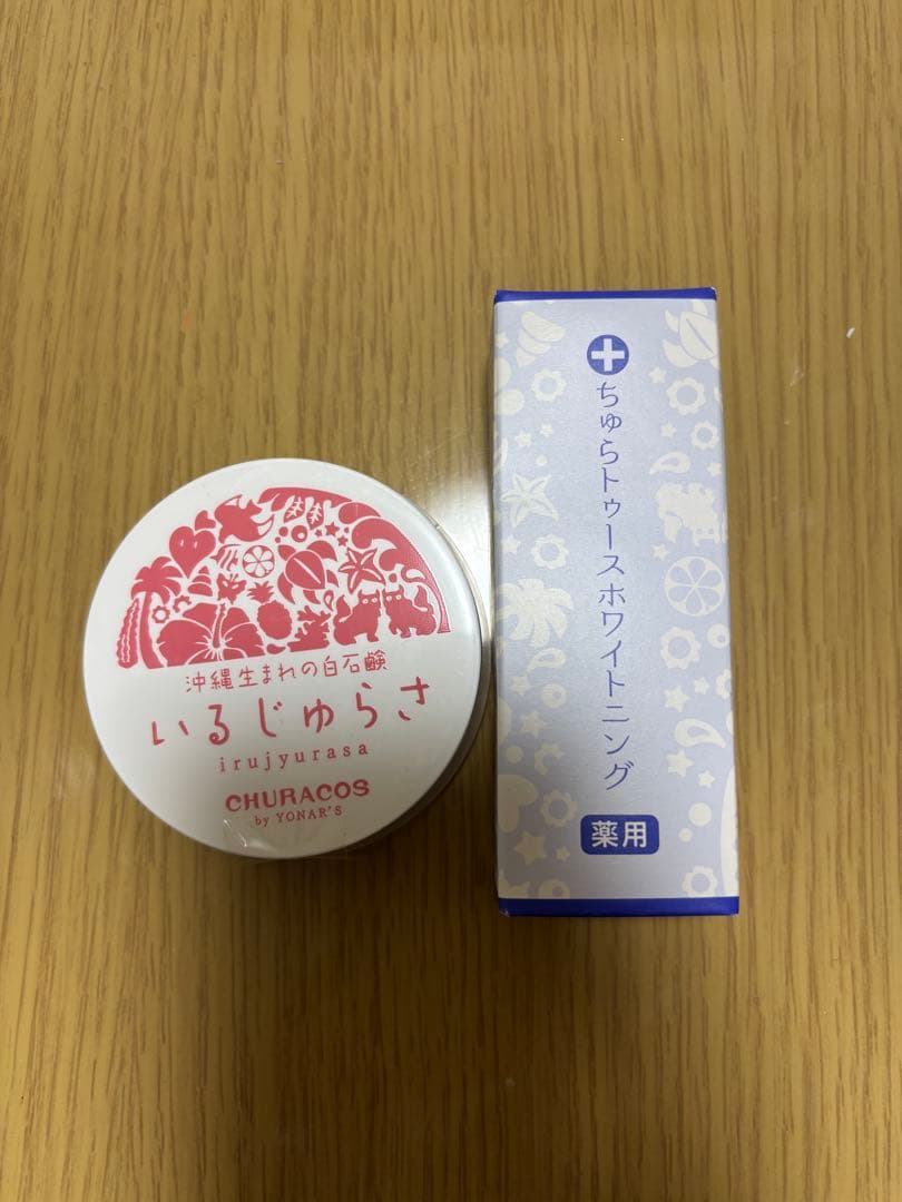 新品未使用】チュラコス 薬用ちゅらトゥースホワイトニング30g いる