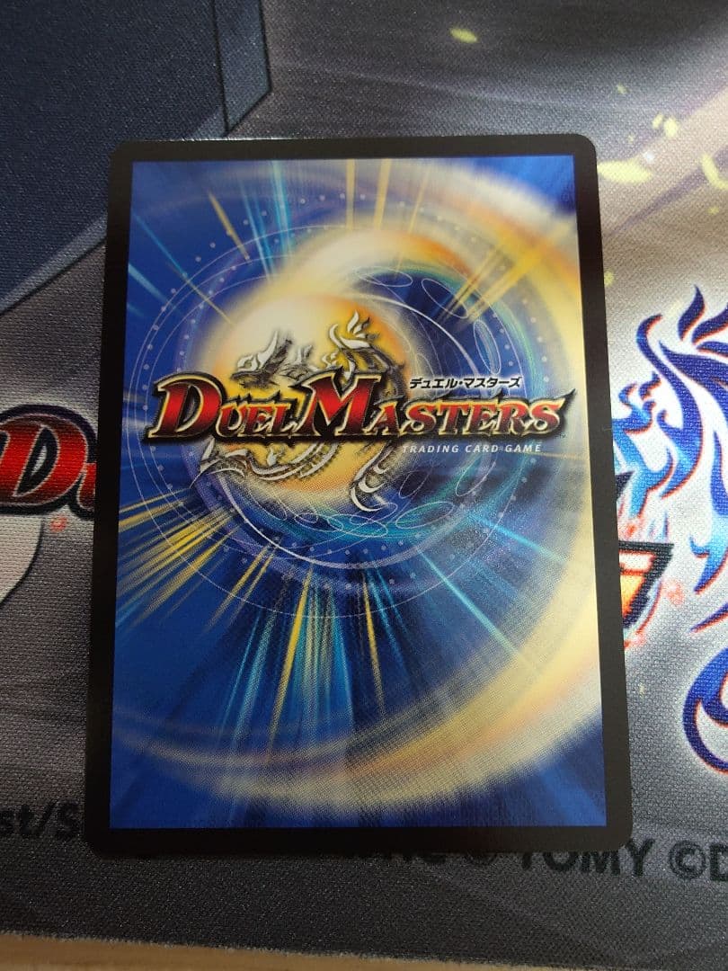 死神術士デスマーチ 金トレ - メルカリ