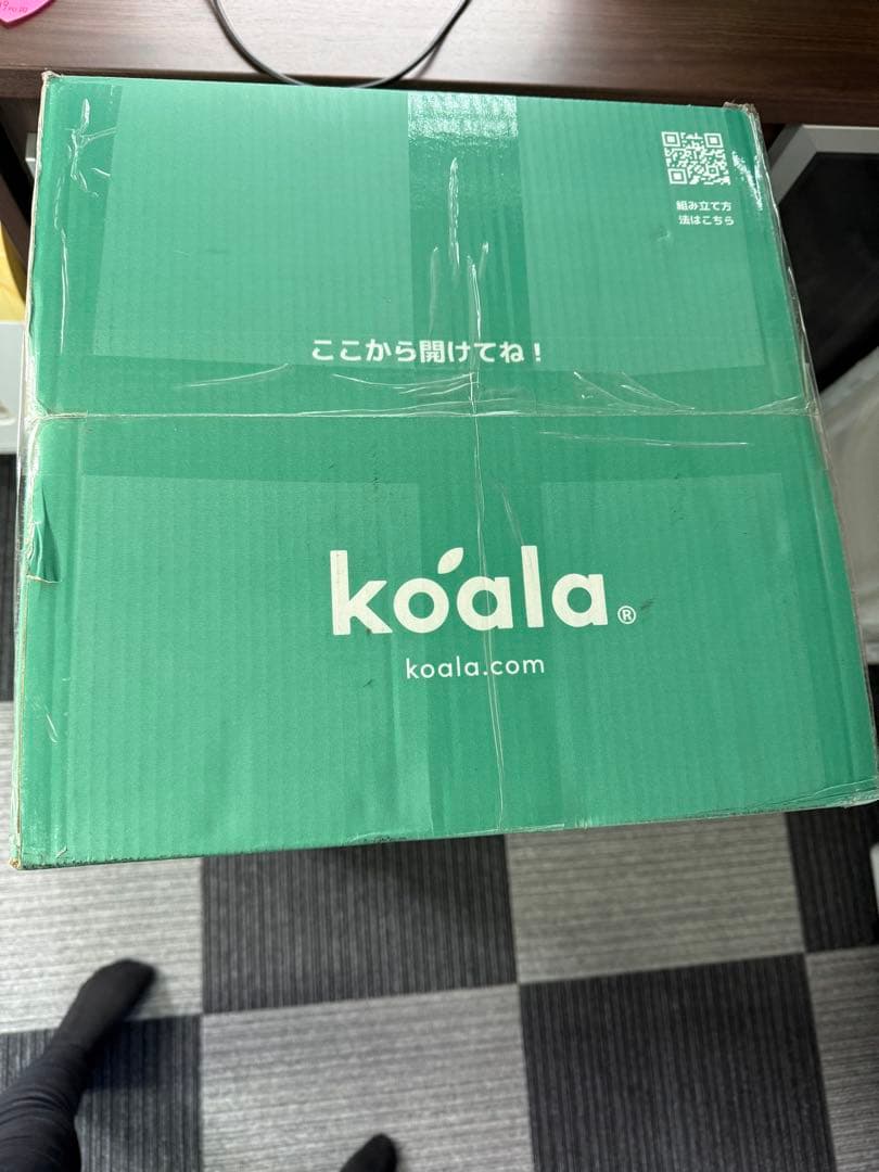 コアラマットレス プラス PLUS ✨Sサイズ ✨コアラ(R)✨新品未開封未使用