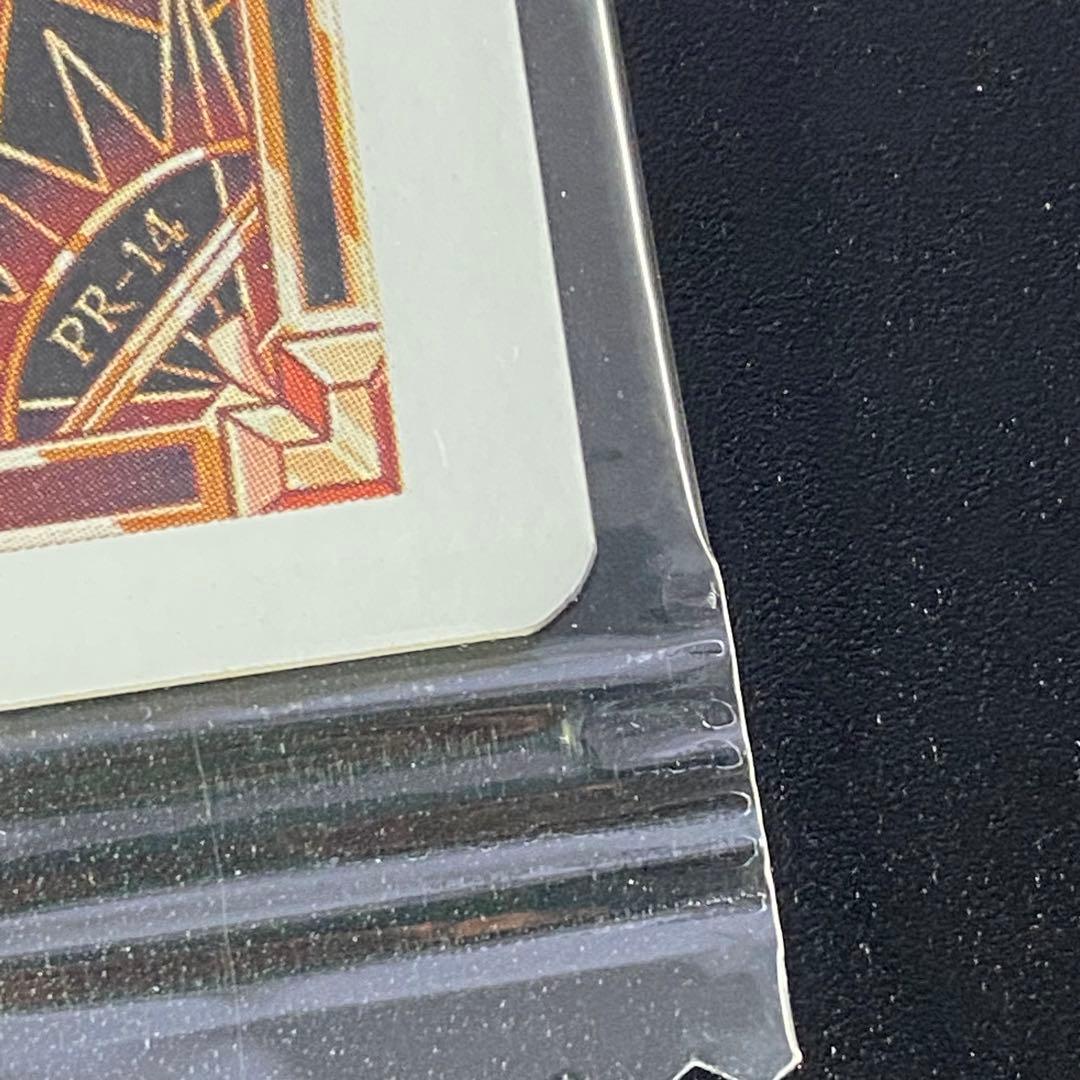 ハズビンホテル プロモカード 2枚セット - メルカリ