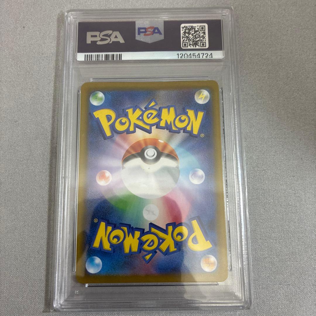 2024 ポケモンカード ニンフィア #068